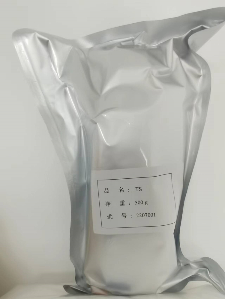 硫酸丙烯酯(TS)