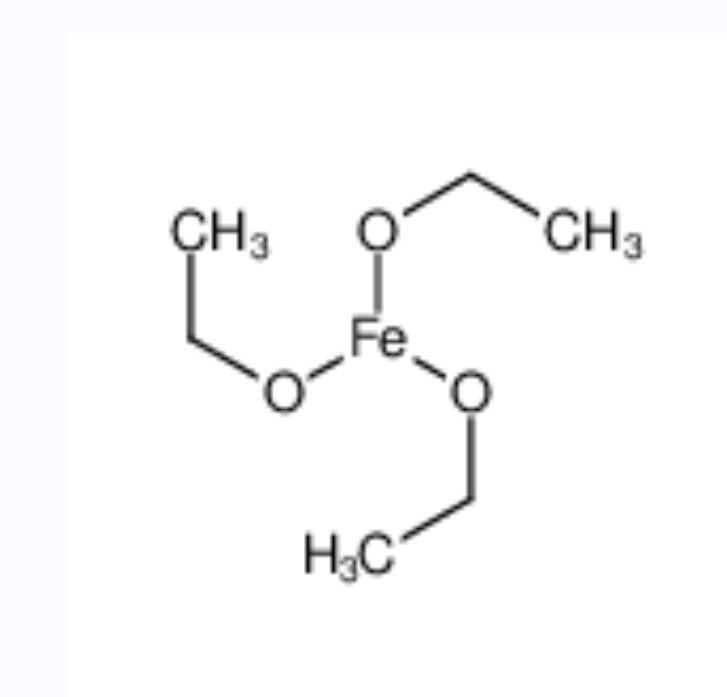 乙醇铁	