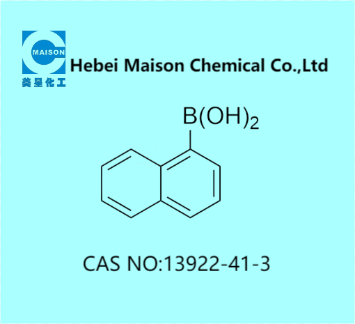1-萘硼酸