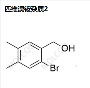 匹维溴铵杂质2