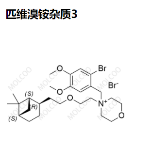 匹维溴铵杂质3