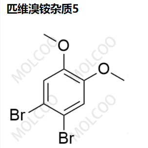 匹维溴铵杂质5