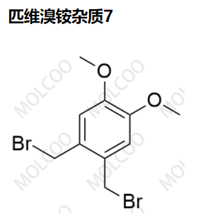 匹维溴铵杂质7