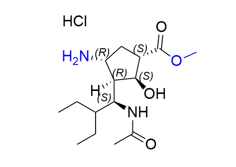 帕拉米韦杂质23；HCl