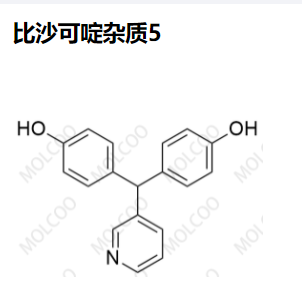 比沙可啶杂质5