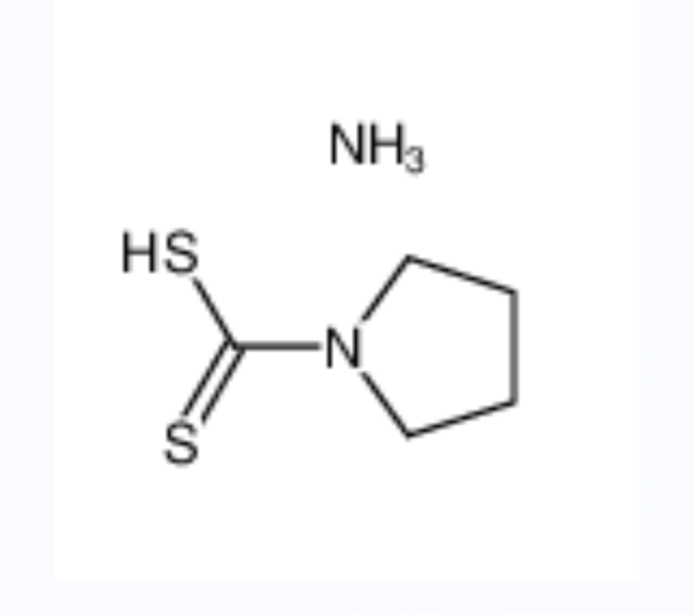 吡咯烷二硫代甲酸铵盐	