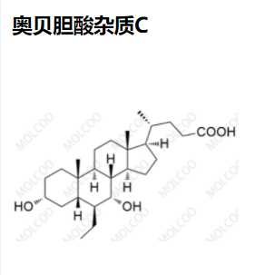 奥贝胆酸杂质C