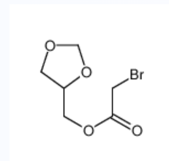 1,3-二氧戊环-4-基甲基溴乙酸酯	