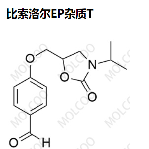 比索洛尔EP杂质T