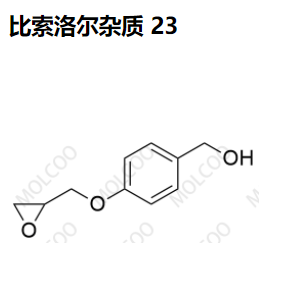 比索洛尔杂质 23