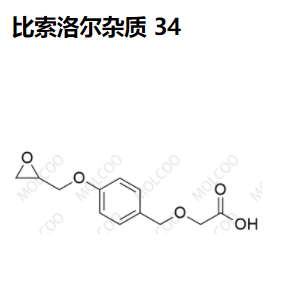 比索洛尔杂质34