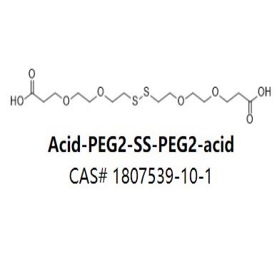 Acid-PEG2-SS-PEG2-acid