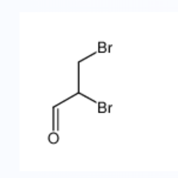 2,3-二溴丙醛	