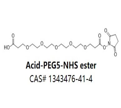 Acid-PEG5-NHS ester