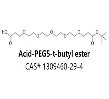 Acid-PEG5-t-butyl ester