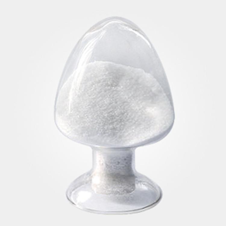 1,6-二磷酸果糖三钠盐