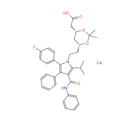 929540-41-0;阿托伐他汀钙杂质21(钙盐)