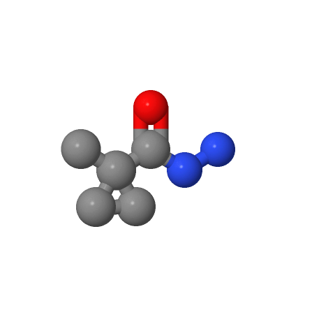 1-甲基环丙烷-1-甲酰肼