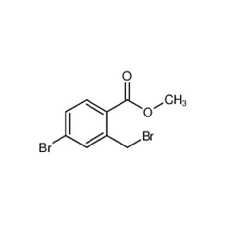 4-溴代-2-溴甲基苯甲酸甲酯