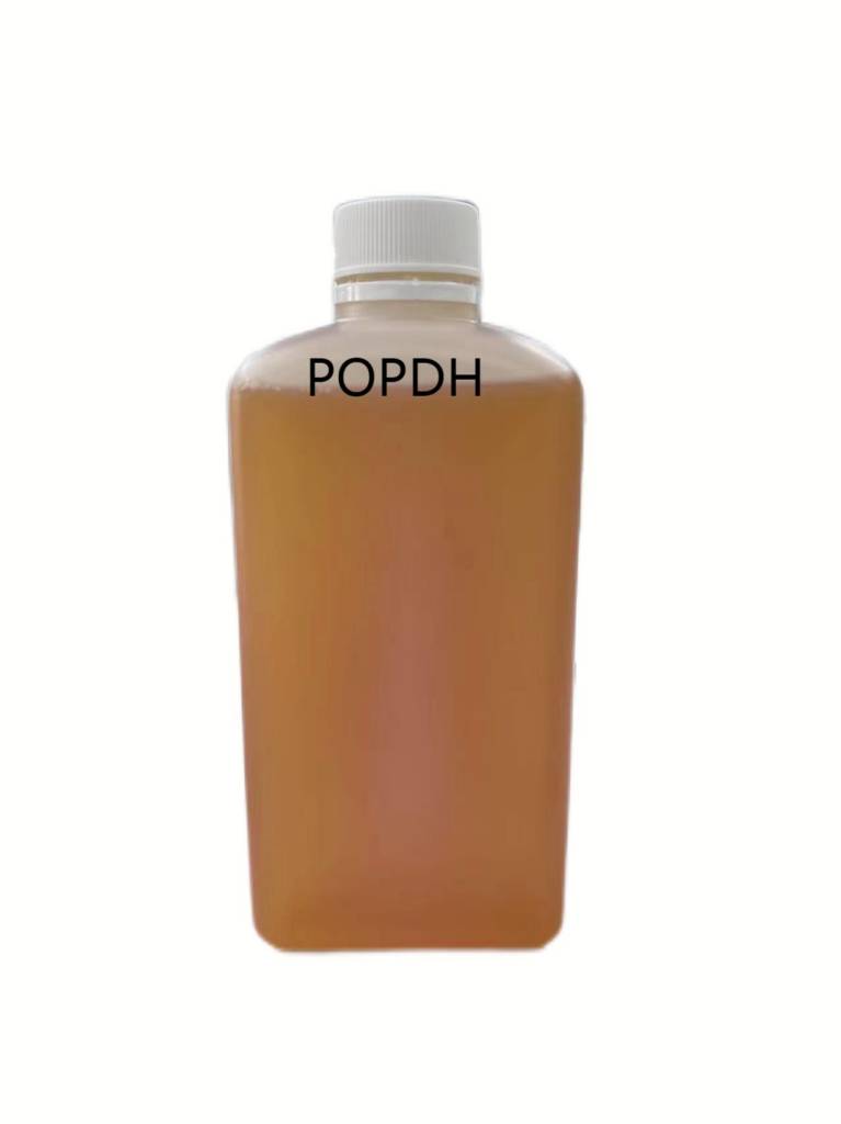 丙炔醇甘油醚 POPDH