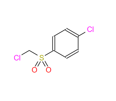 5943-04-4 1-氯-4-[(氯甲基)磺酰基]苯