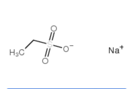 乙烷磺酸钠