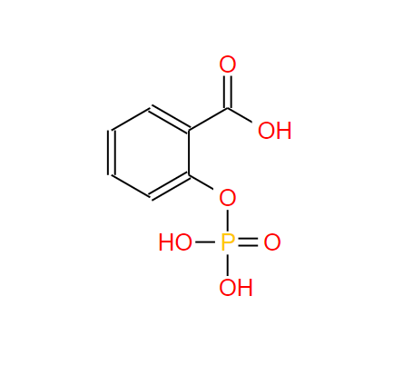 6064-83-1 2-(膦酰氧基)苯甲酸