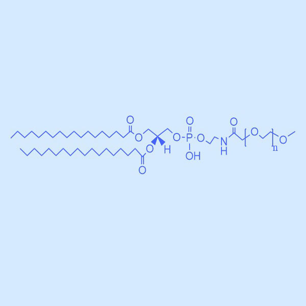 二硬脂酰基磷脂酰乙醇胺-甲氧基聚乙二醇