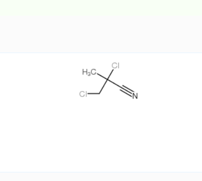 6092-39-3 2,3-二氯-2-甲基丙腈