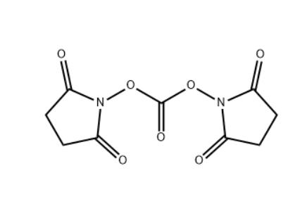 Fmoc-S-三苯甲基-L-半胱氨酸