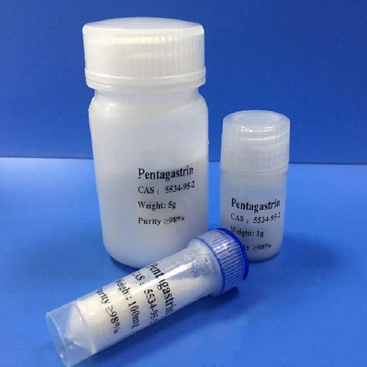 五肽胃泌素/Pentagastrin/5534-95-2