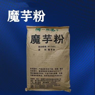 世纪华星 供应食品级魔芋粉 食品添加剂 调味剂