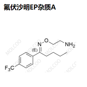 氟伏沙明EP杂质A