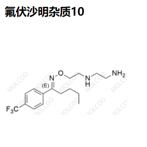 氟伏沙明杂质10