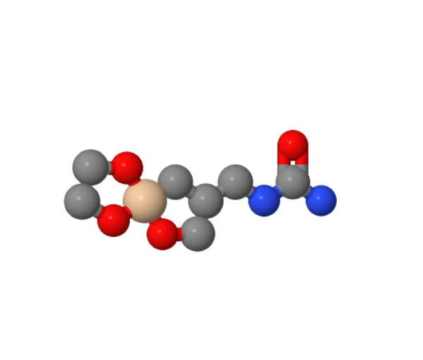 3-脲丙基三甲氧基硅烷