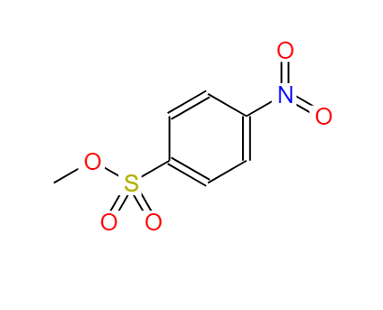 6214-20-6 对硝基苯磺酸甲酯