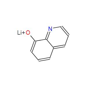 8-羟基喹啉锂