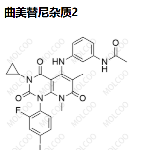 曲美替尼杂质2