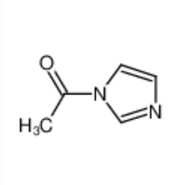1-乙酰基咪唑