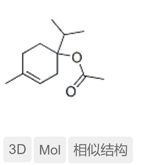 1-(isopropyl)-4-methylcyclohex-3-en-1-yl acetate