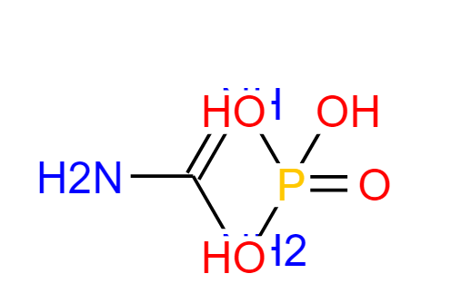 5423-23-4 磷酸胍