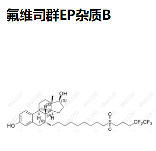 氟维司群EP杂质B