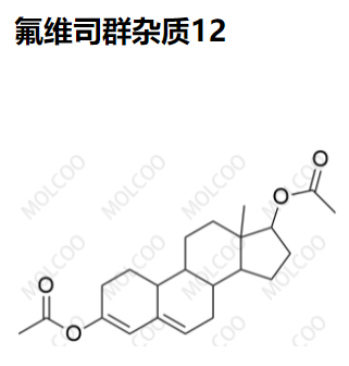 氟维司群杂质12