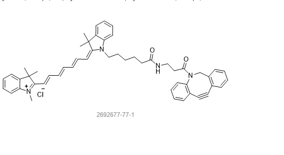 Cy5.5-聚乙二醇-二苯基环辛炔