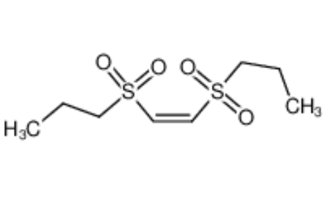 1-[(Z)-2-丙基磺酰基乙烯基]磺酰基丙烷