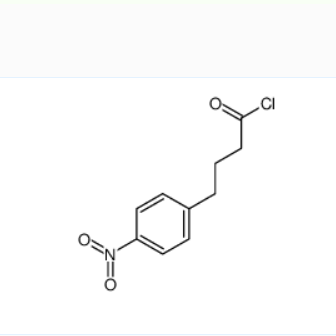 5600-63-5  4-(4-硝基苯基)丁酰氯