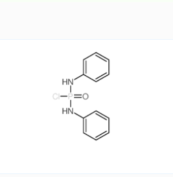 5625-99-0 N,N'-二苯基磷酰氯二胺
