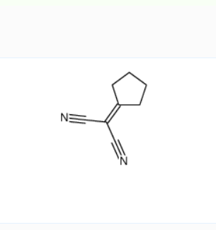 5660-83-3 环戊亚基丙二腈