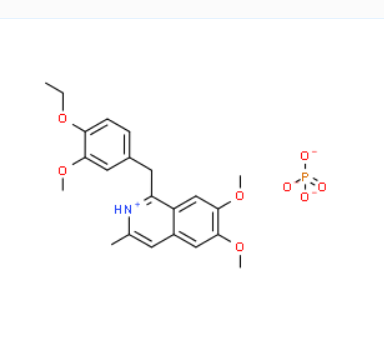 5667-46-9  Dioxyline phosphate