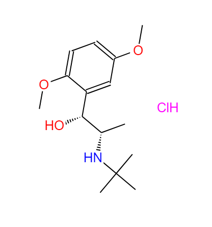 5696-15-1 盐酸布他沙明